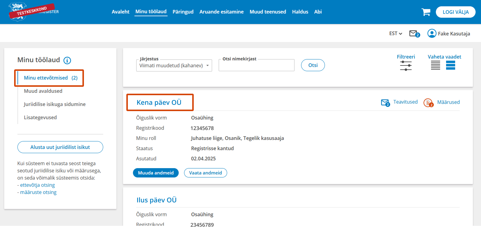 Minu ettevõtmised vaade