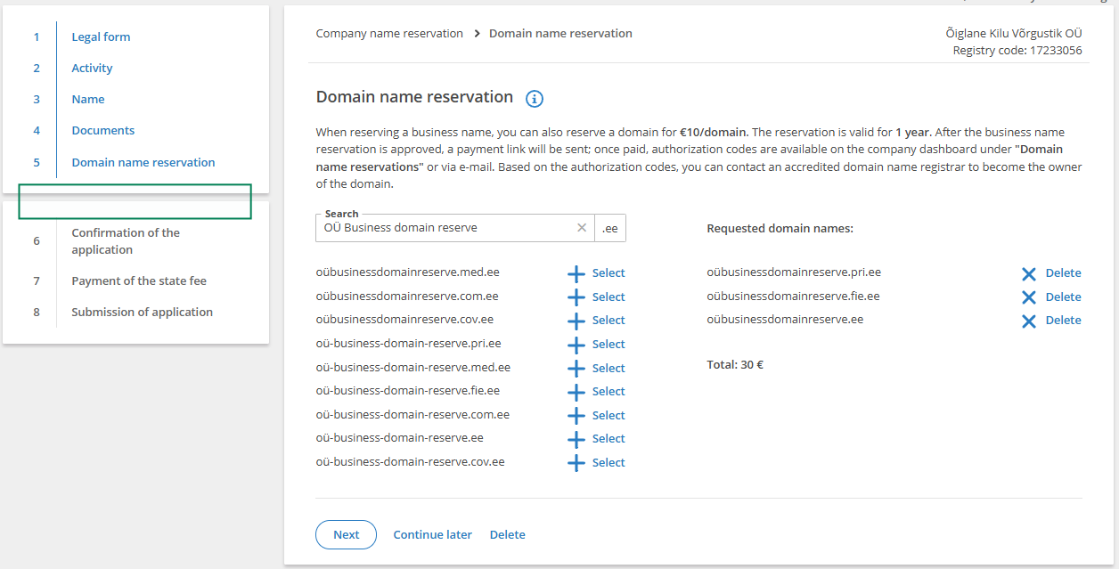 Domain name reservation in application step